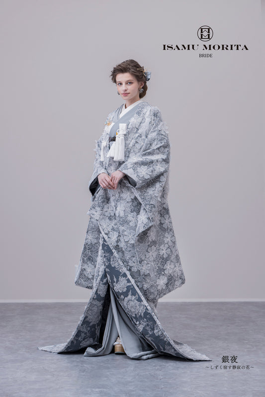色打掛1023312【ISAMUMORITA】和装コレクション