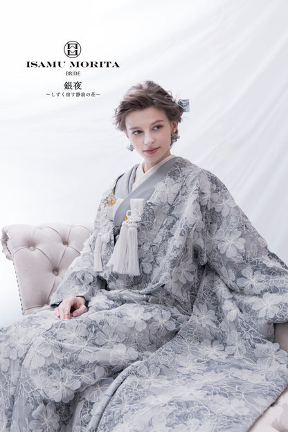 色打掛1023312【ISAMUMORITA】和装コレクション