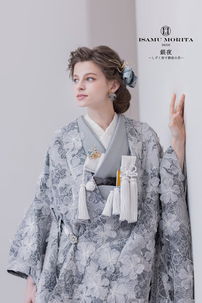 色打掛1023312【ISAMUMORITA】和装コレクション