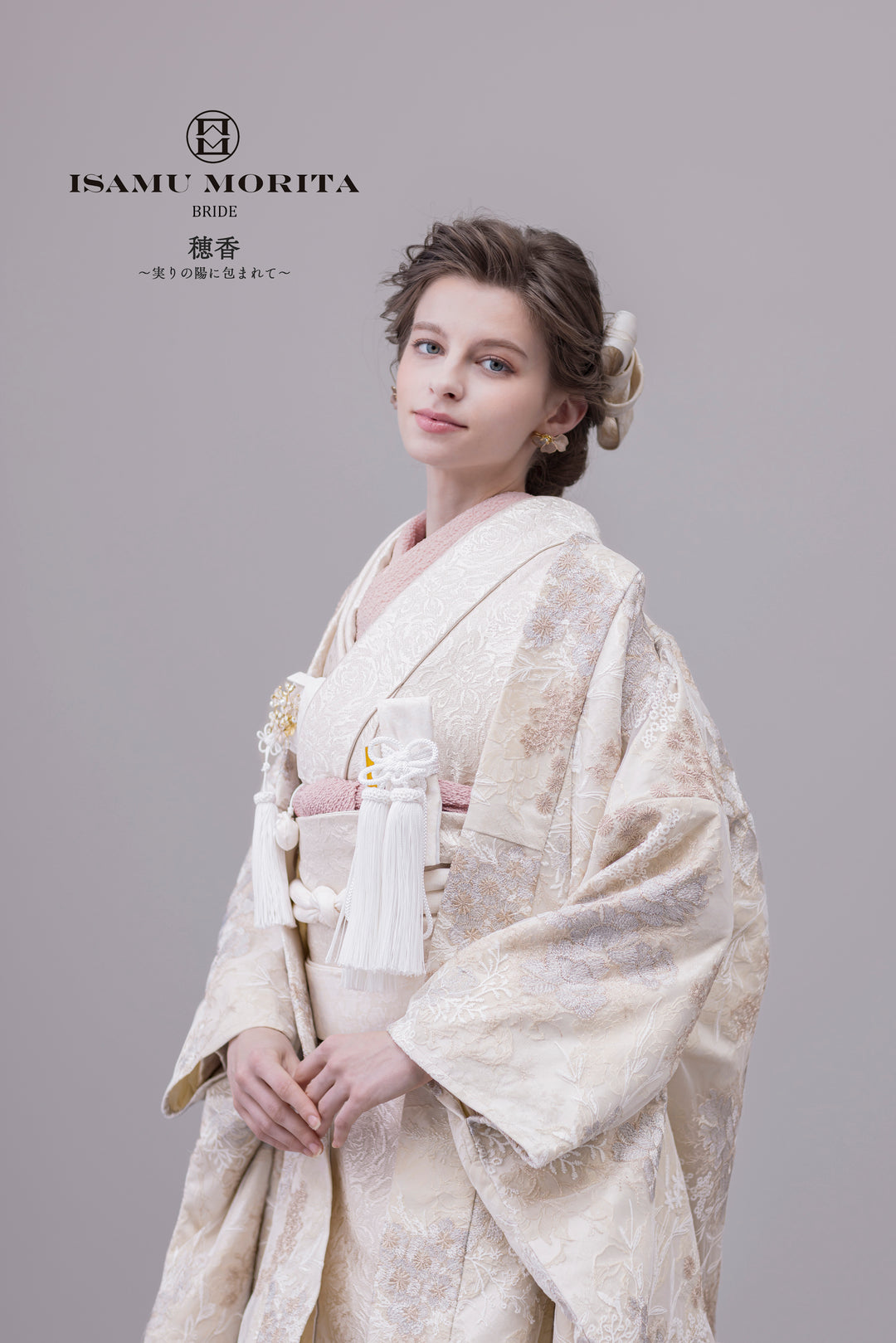 色打掛1023313【ISAMUMORITA】和装コレクション